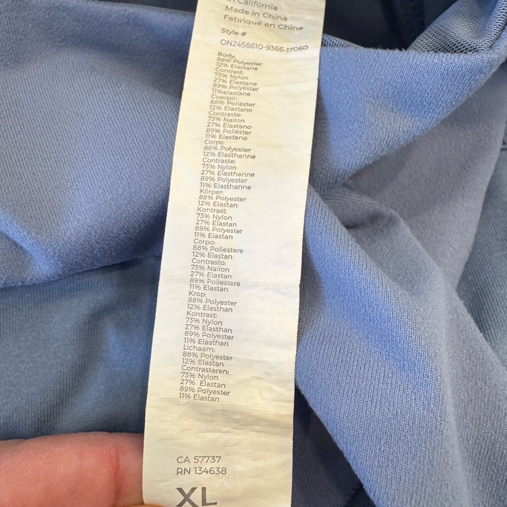 Fabletics Light Blue Xl Romper- Solid Blue Knit S… - image 2